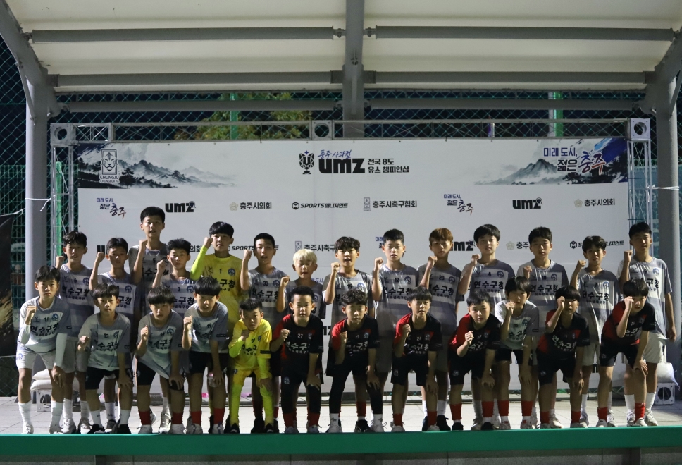 연수구청 유소년축구단, 전국대회 U-12 준우승·U-10 3위